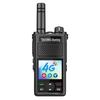 Ouxing NET2800X Nationwide Public Network Handheld Intercom (CN Version)