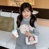 Labubu Children's Plush Lace Pearl Shoulder Bag - Crossbody Storage for Kindergarten Kids