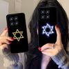 Jewish David Star Mobile Cell Phone Case for Xiaomi 15 14 13 12 Mi 11 T Ultra Lite Pro S X 5G Colorful Printing Cover Cellphones