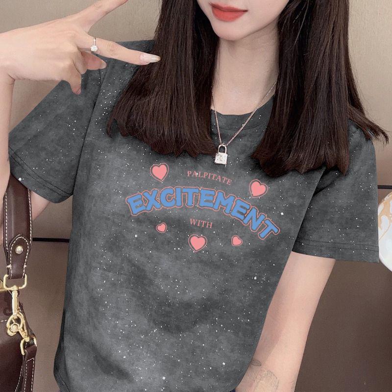 Sequin Print Short Sleeve Slim Fit Women's Summer Top - High-End Fashion Petite Shirt Trend
