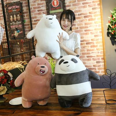 Plush Cartoon Bear/Panda Stuffed Toy Throw Pillow Gift Decoration