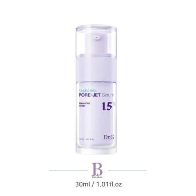 Bakuchiol Porejet Serum 30ml