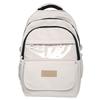 Primary School Girls Junior High School Students High School Students College Students Male Backpack Large Capacity Backpack