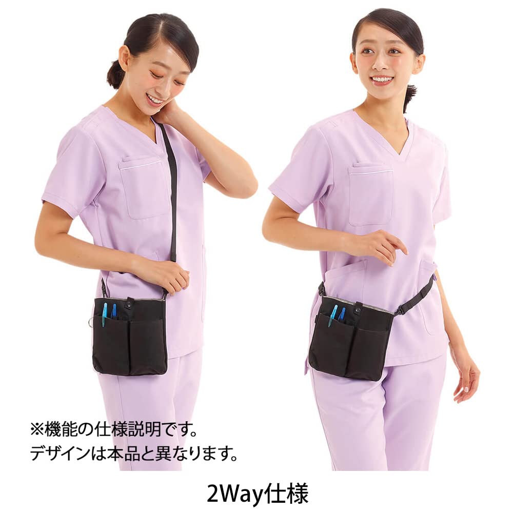 Nursery Organizer Waist One Charcoal Nurse Supplies Ultra-Lightweight Pouch, Women's, Size, Gray, 1086338A,