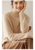 Twisted Flower Half-High Collar Cashmere Knit Sweater - Women's Solid Color, Long-Sleeve, Versatile Pullover, Comfortable Base Layer.