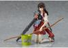 Figma Kantai Collection Akagi bemalt artikuliert -KanColle- (Nicht maßstabsgetreue Figur aus ABS und PVC)