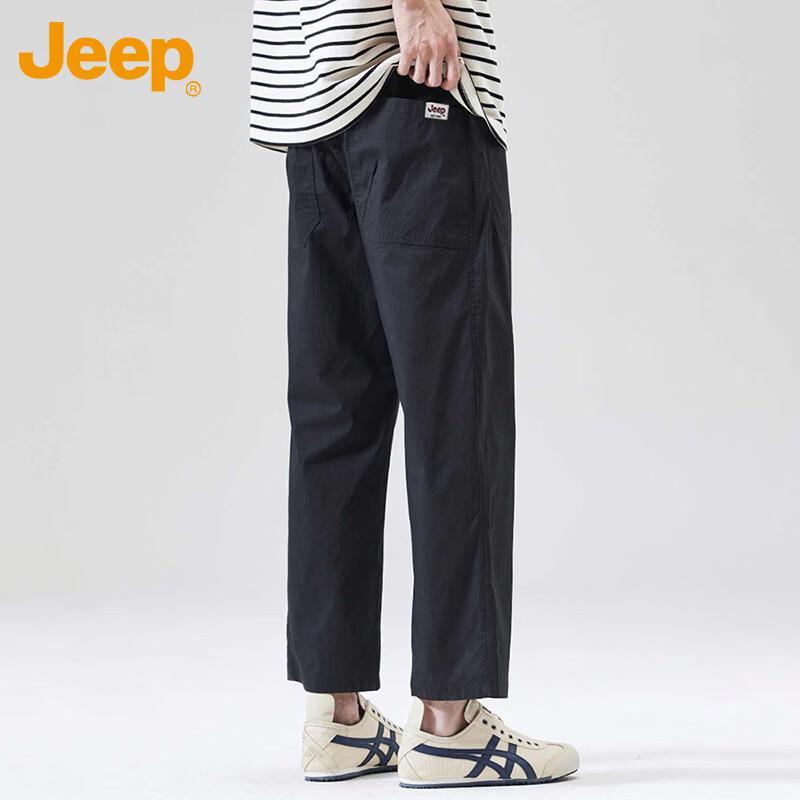 JEEP Men's Summer Ice Silk Straight-Leg Cropped Pants