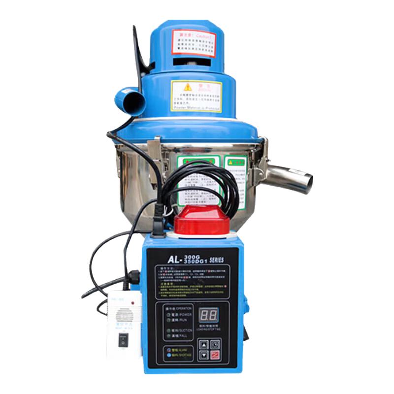 Jianbei 300G Automatic Vacuum Feeder CN plug (adapter included)