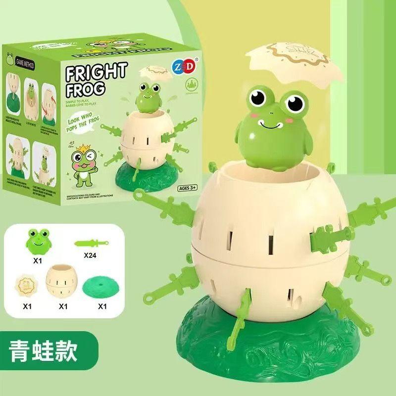 Children Insert Sword Egg Toy Decompression Bucket Game Parent-child Interactive Table Party Manual Board Game