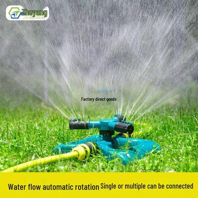 360° Rotating Three-Arm Oscillating Garden Sprinkler for Cooling and Irrigation