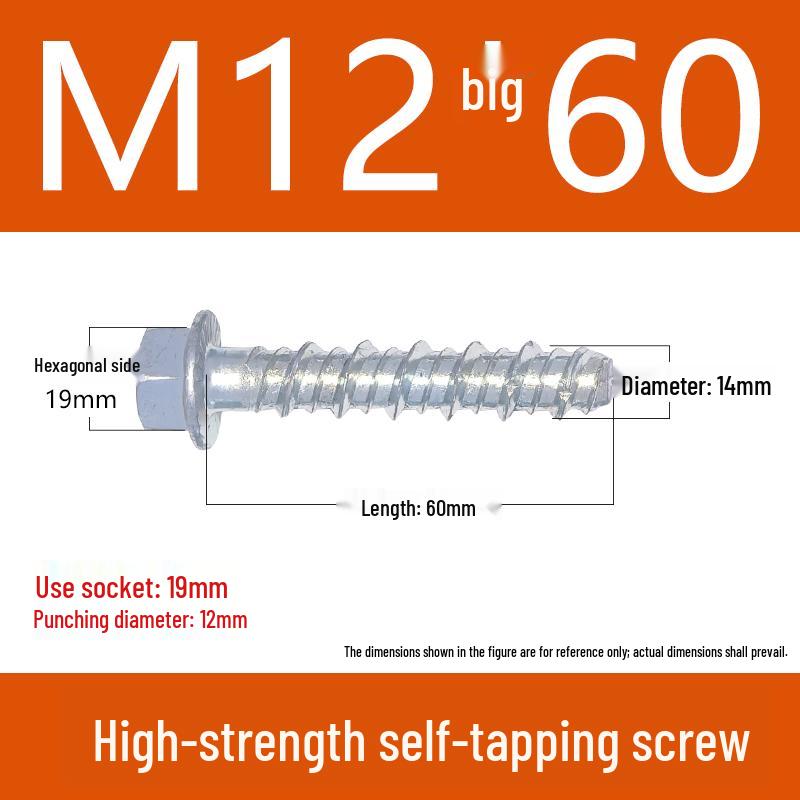 High-Strength Self-Drilling Concrete Anchor Bolt with Self-Anchoring Point and Special Cutting Head