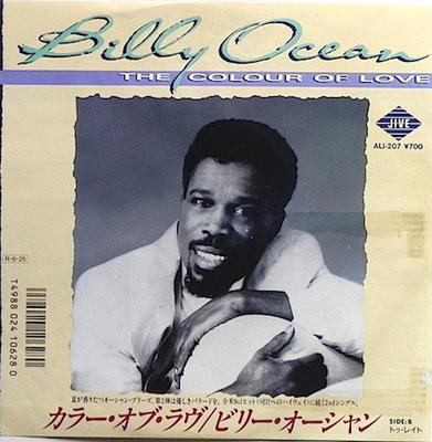 7inch Record BILLY OCEAN  The Colour Of Love ALI207PROMO Jive 1988 Japan SoulFunk Used