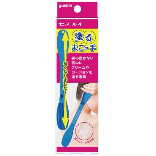[yuskin Pharmaceutical] Senur 4 1 Piece/painting On Your Hands/longer by 3cm/applying Cream To Your Back That You Cant Reach