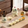 Ru Kung Fu Tea Set, Household Light Luxury High-end Office Semi-automatic Tea Making