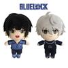 Lock Plush Blue Doll Seishiro Nagi Bachira Meguru Stuffed Toy Home Decor Gifts