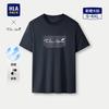 HLA Men's Chic Ageless Short Sleeve T-Shirt