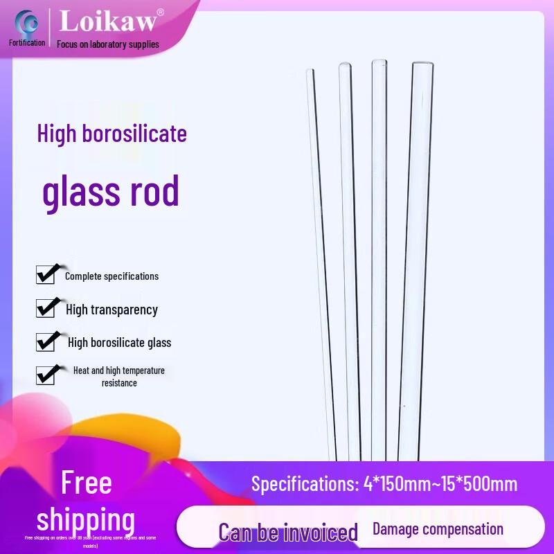 Leigu High Borosilicate Glass Stirring Rods