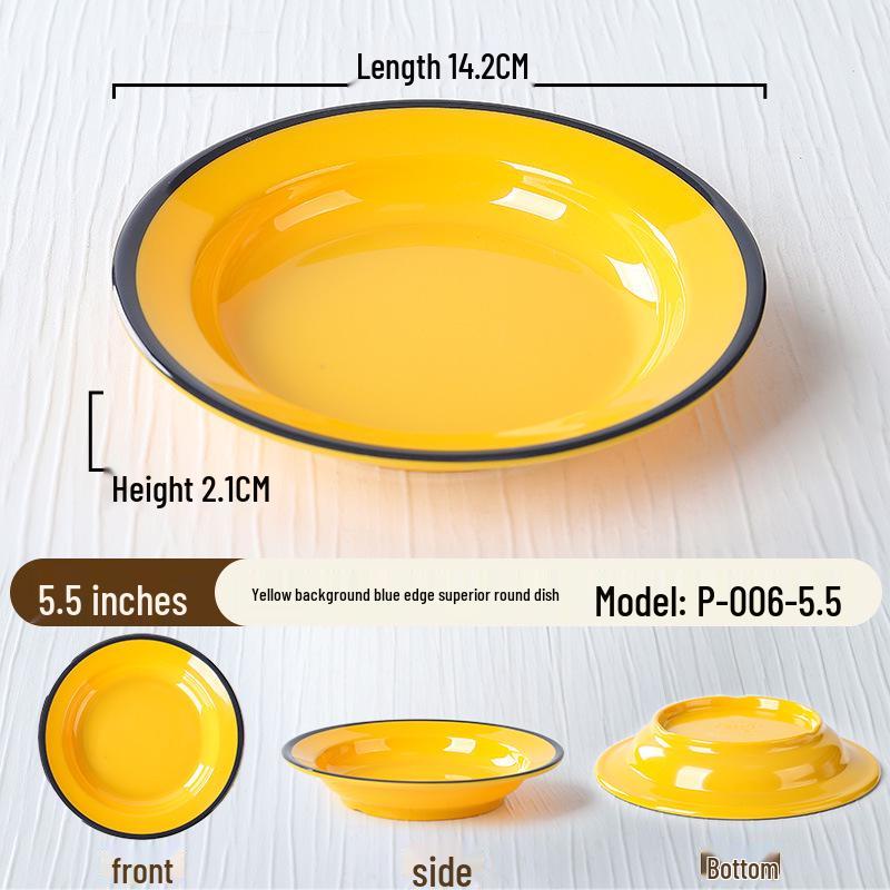 Kleine Servierschale im Retro-Stil für Hot Pot Beilagen – Perfekt für Chongqing Street Hot Pot Restaurants