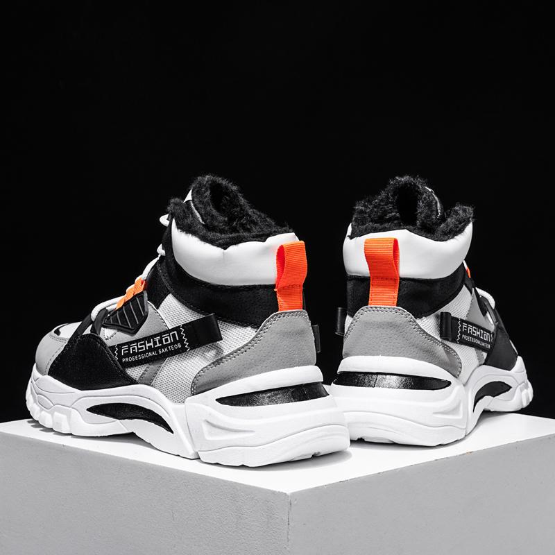 Neue Casual Sportschuhe Herren rutschfeste Winter warme Plüsch feuchte Schuhe Baumwollschuhe Laufschuhe