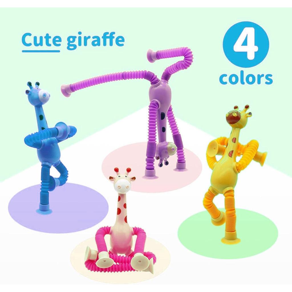 4 Pieces Pop Tubes Sensory Toys Giraffe Fidget Tubes Pack Telescopic Suction Cup Toys Fidget Toys for Kids (Giraffe)