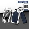 Custodia Portachiavi in Pelle e Metallo per Chiave Auto Fiat Tipo a 3 Pulsanti Coprichiave per Chiave Auto Fiat Tipo Accessori Portachiavi Protettore