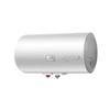 Leader Industrial Rapid-Heating Electric Water Heater
