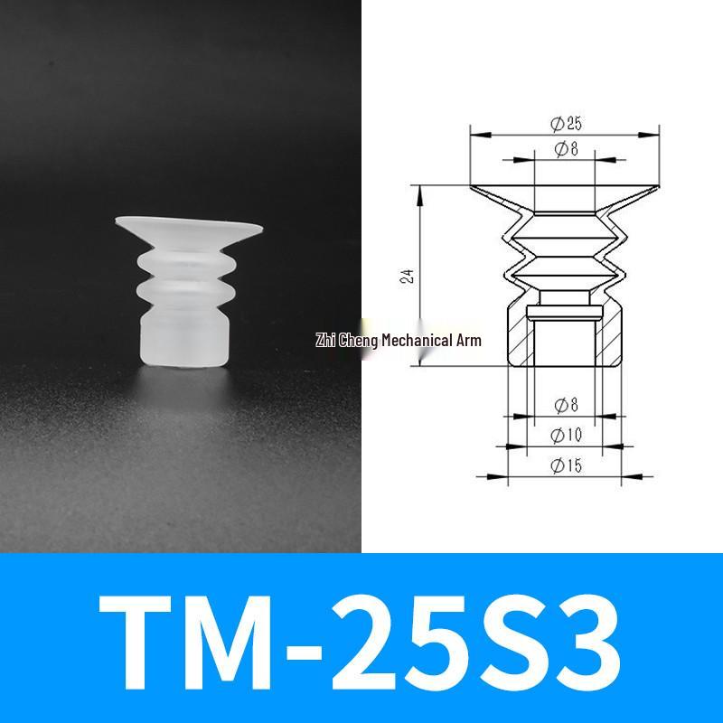 Industrial Silicone Mechanical Arm Vacuum Suction Cup Nozzle – Single/Double/Triple Layer Pneumatic Head
