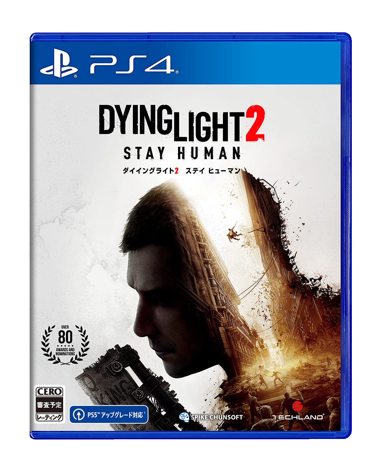 

Dying Light 2 Оставайся человеком [PS4]