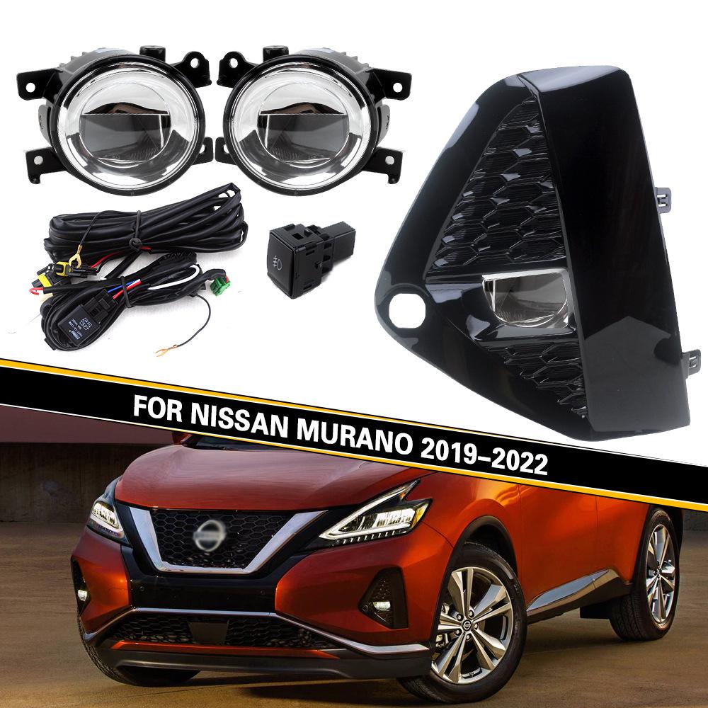 Nissan Murano  19 Fog & Daytime Running Light Assembly