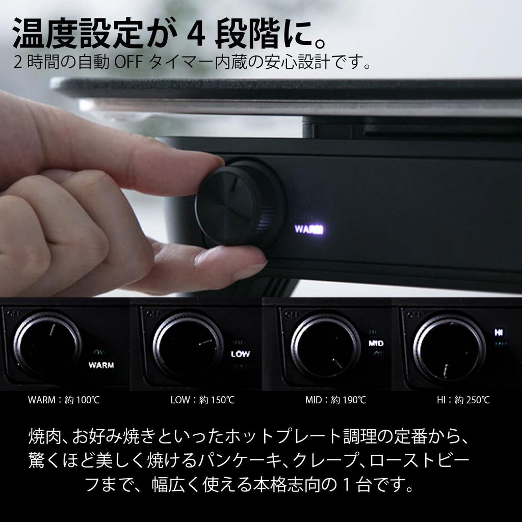 Abien Magic Grill Hot Low Yakiniku Plate Easy To No Oil Smoke Reduction Abien MAGIC GRILL Black Plate, Smoke, Removal, Clean, Compact, Storage,