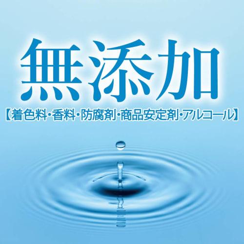 Cow Brand Additive-Free Body Soap Refill 400ml (x 3)