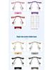 Unisex Rimless Diamond-Cut Glasses for Myopia with Single Hole Nose Bridge - Free Shipping