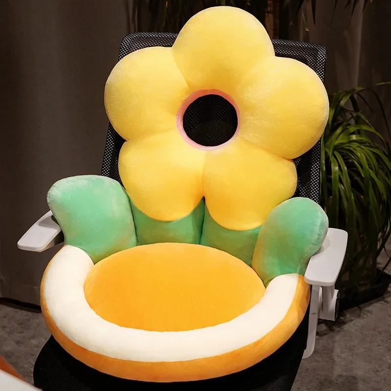 New Cartoon Cushion Semi-Enclosed Backrest Buttock Cushion Office Chair Cushion Waist Support Flower Futon Floor Mat