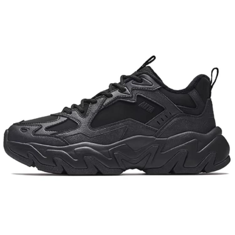 Anta Panshi Fleece Comfortable Fashion Durable Warm Low-Top Casual Shoes Women Sneaker Basic-Black 122548952-5 36