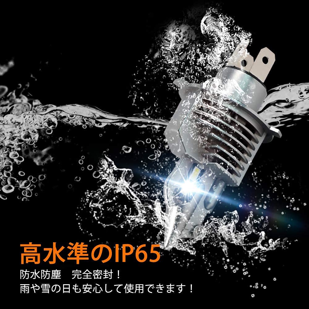 whiplinks H4 LED Headlight for Replaces OEM Single Bulb LA-FI Yamaha, Halogen,