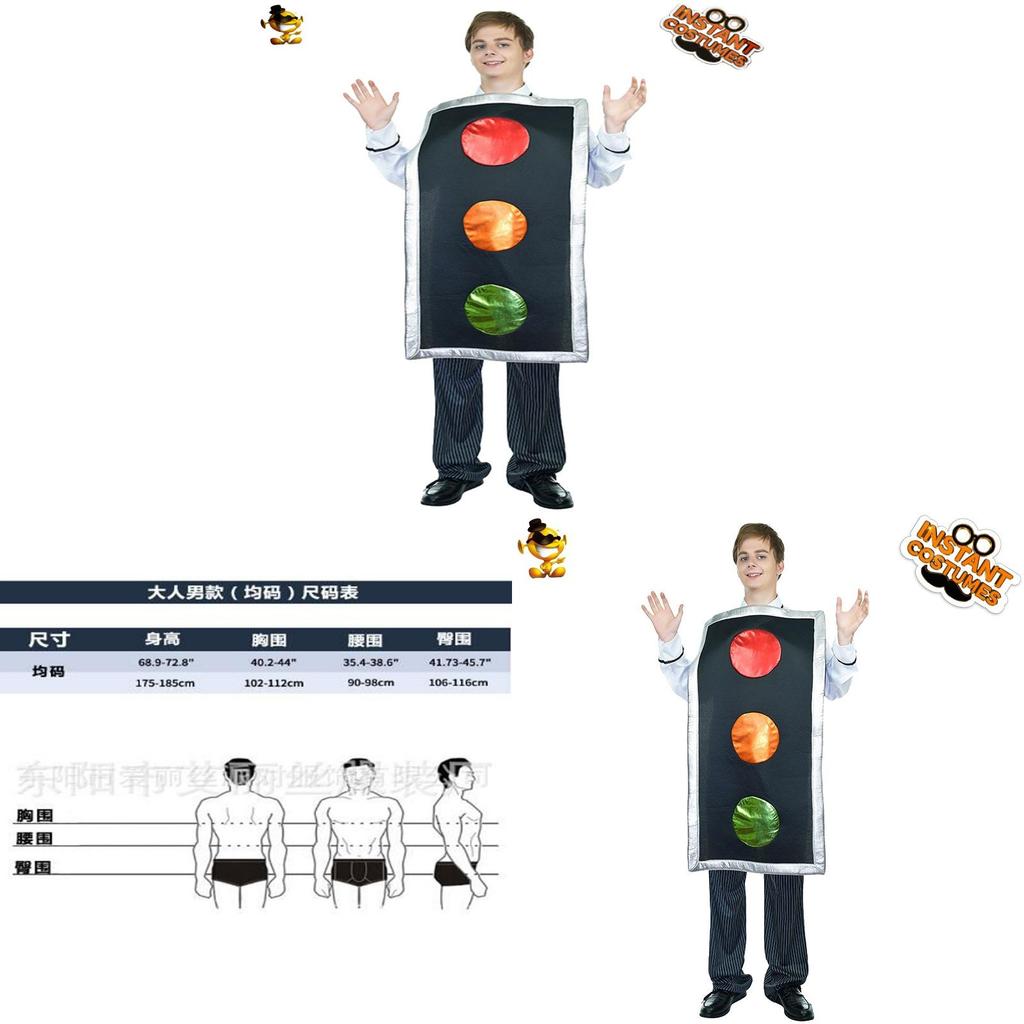Disfraz Unisex de Señal Luminosa para Halloween, Juego de Rol, Actuación Escénica, Disfraz de Fantasía para Adultos