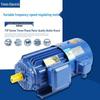 YVP Frequency Conversion 380V Three-Phase Asynchronous Motor with Stepless Speed Control, National Standard, Copper Wire.
