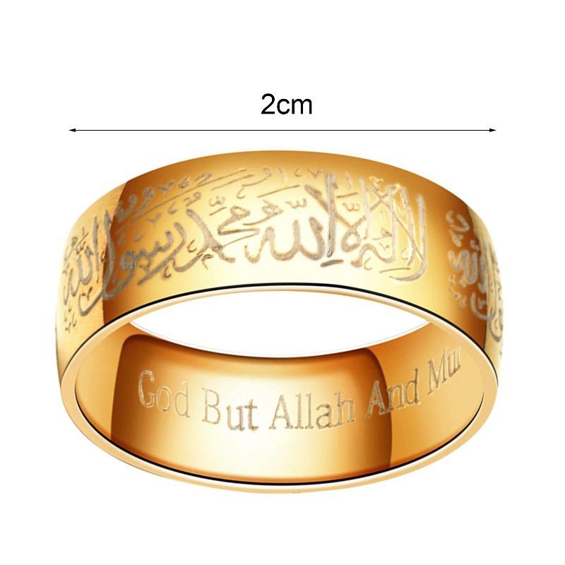 Titanium Steel Couple Religious Muslim Islamic Doctrine Mantra Ring Jewelry