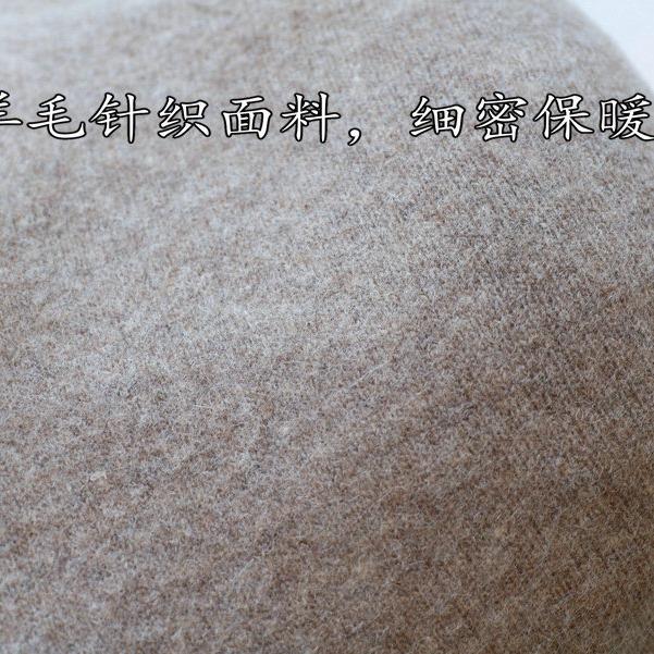 Doppelseitig tragbare sanfte einfarbige Wollstrick-Beckenmütze schlicht literarisch retro Herbst und Winter Sonnenschutz Bucket Hat Damen