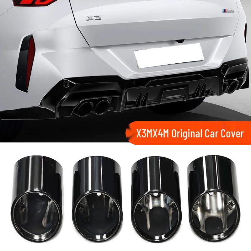 BMW X3M X4M F97 F98 Carbon Fiber Exhaust Tail Pipes