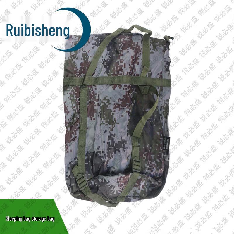 

Reebes Camouflage Outdoor Sleeping Bags & Storage