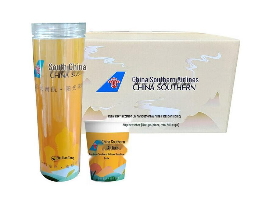Huotiantang Xinjiang Instant Hospitality Tea Cups