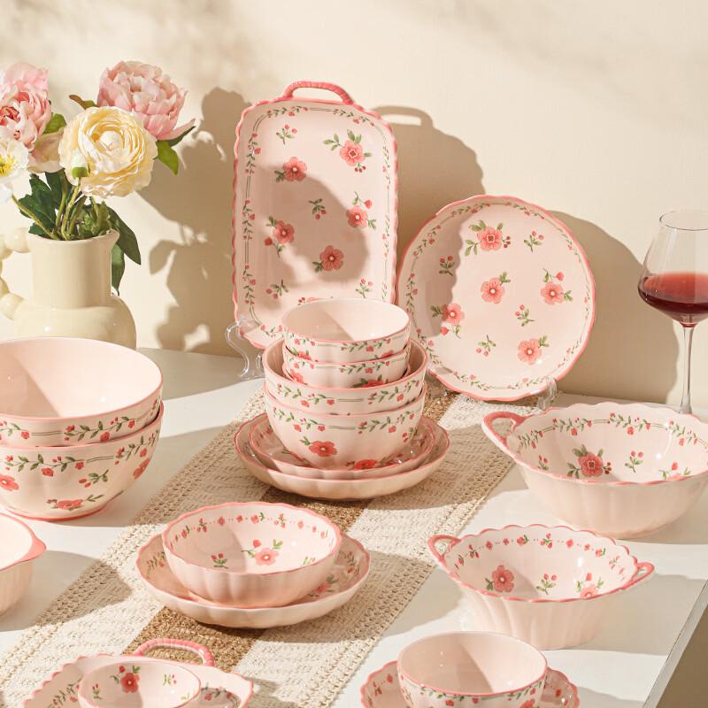 Lantuan 27-Piece Red Glaze Bone China Dinnerware Set