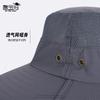 Summer Widened Brim Sun Hat Men's Outdoor Mountaineering Fishing Sun Protection Hat Quick Drying Waterproof Breathable Bucket Hat