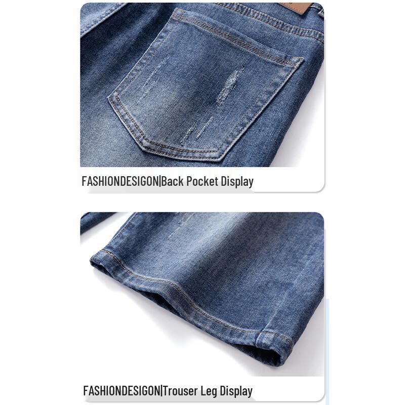 Pánské letní ležérní džínové šortky Jeanswest