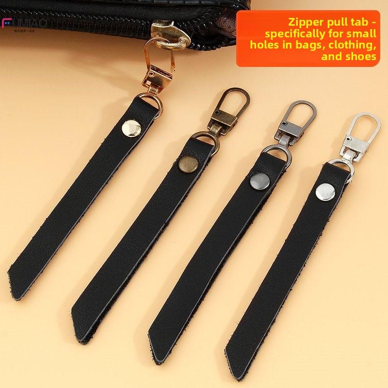 Detachable Leather Zipper Pulls Head for Bags Clothes Outerwear Replacement Accories Home Sewing DIY Materials Tools