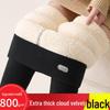 2026 Women's High-Waist, Butt-Lifting, Extra-Thick Warm Base Layer Cotton Pants