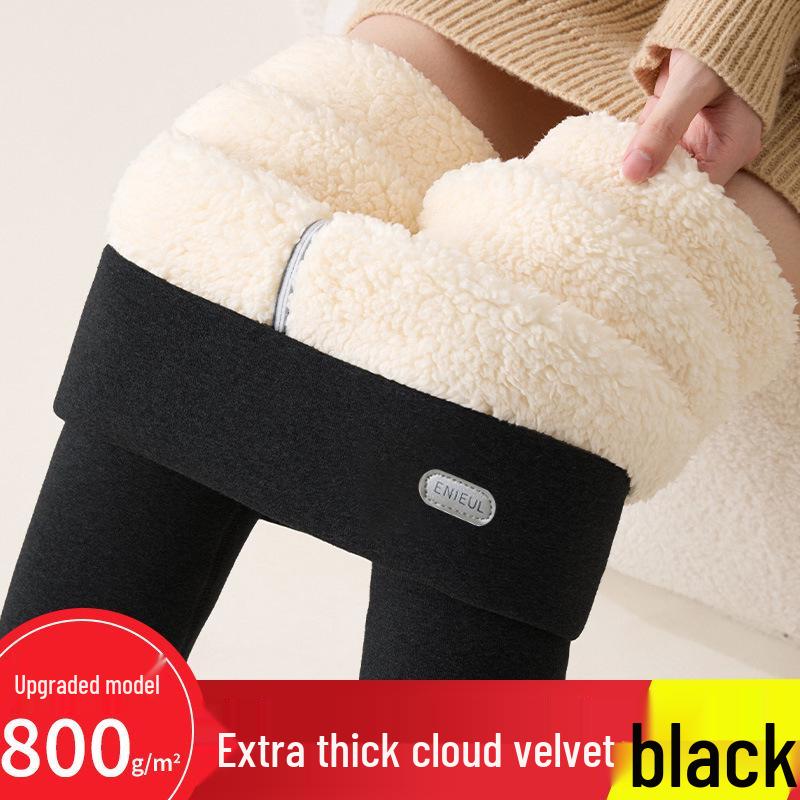 2026 Women's High-Waist, Butt-Lifting, Extra-Thick Warm Base Layer Cotton Pants