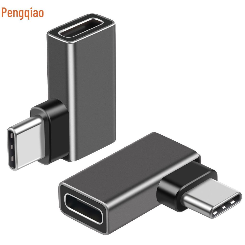 USB4 To USB-C 90-Degree Elbow Adapter, 40Gbps, Thunderbolt 4 Compatible, Male To Female Extension for Mobile Phone and Computer.