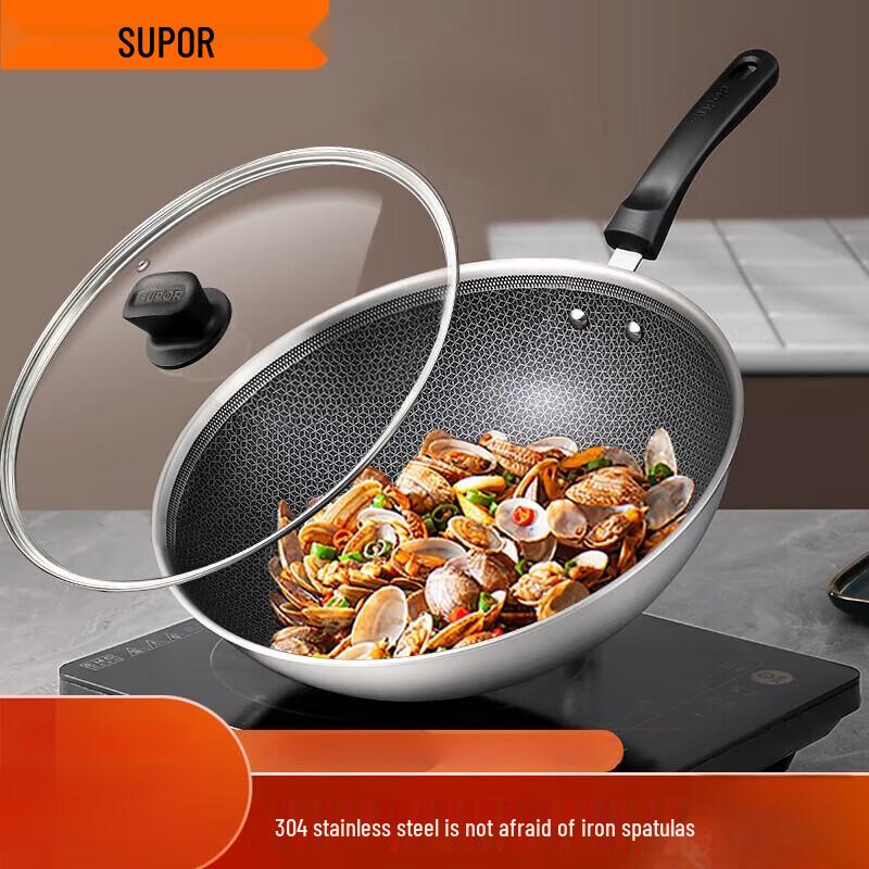 Supor 304 Stainless Steel Non-stick Wok